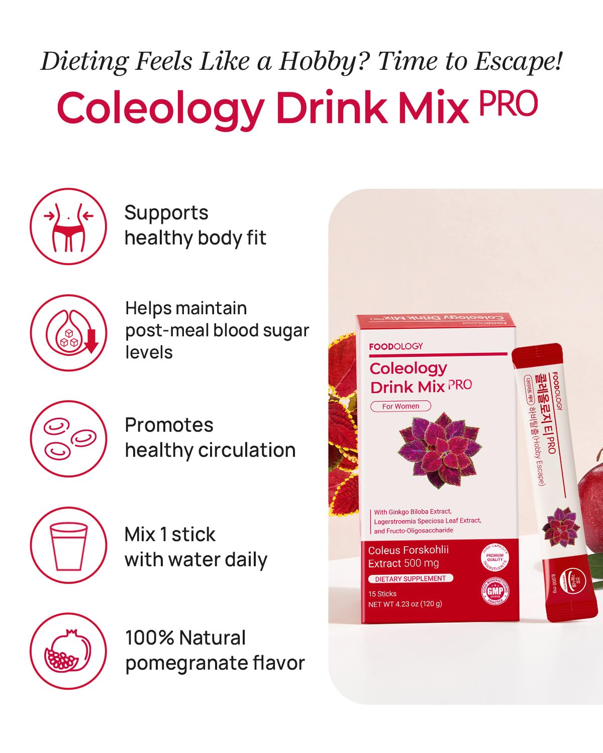 Foodology Coleology Drink Mix PRO (15 Sticks) 120g